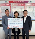 세창이엔티, 천안시 신방동에 김장 나눔 후원금 200만 원 전달