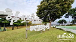 초유의 감액 예산에도…충남도, 정부예산 10조 9261억 확보 ‘사상 최대’