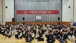 호서대, 신입생 예비대학 개최…“대학 생활 지식·경험 제공”