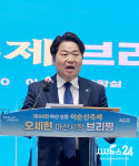아산시, 온양온천역서 25~27일 ‘이순신 축제’…“지역경제 활성화” 방점