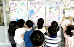 충남교육청, ‘어린이집-초등학교 이음교육’ 운영 어린이집 6곳 선정