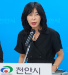 성산웰푸드천안돌봄지점 | 천안시, 돌봄 공백 대응 ‘촘촘한 안전망 구축’ 총력