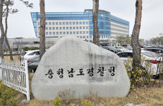 충남 경찰, 21대 대선 선거사범 ‘158명 단속, 48명 송치’…20대 대비 305%↑