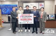 퀸스산부인과의원, 취약계층 지원 위해 천안시복지재단에 1천만 원 기부