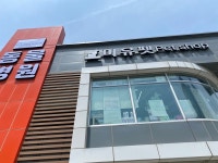 인천강아지분양 미유펫, 가정의달 맞이 다양한 분양가 할인 이벤트 실시