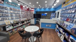 비디오게임 전문점 플스빌 충주성서점, 29일 오픈…동네상권 진출 박차