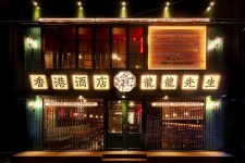 홍콩주점 용용선생, 유튜브 술집창업 컨텐츠 화제