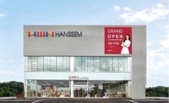 광주한샘수완점, 전남 화순힐스테이트 공동구매 업체선정