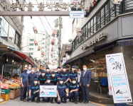 전통시장 세종마을음식문화거리, 터미닉스코리아 해충관리서비스로 먹거리 위생청결 앞장서