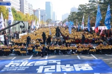 한국노총, 전국노동자대회열고 노동법개악 저지 경고