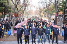 대전도시공사환경노조 민간위탁 저지, 직접 고용 쟁취 총력투쟁대회 개최