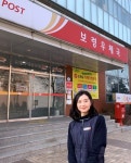 노동조합의 미래를 위해 청년과 소통하자!