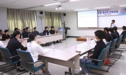 노동조합의 미래를 위해 청년과 소통하자!