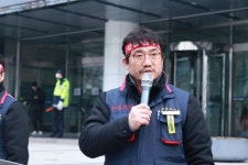 화학노련 듀폰코리아울산 노조 전조합원 상경투쟁