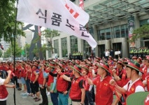 정치검찰의 기소편의주의로 노동조합 와해
