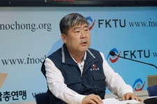 한국노총, 최저임금 국민 눈높이 고려해 요구안 낼 것