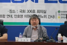 말뿐인 삼성의 무노조 경영 폐기 약속