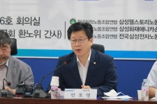 말뿐인 삼성의 무노조 경영 폐기 약속