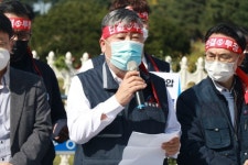 삼성웰스토리영림화학북항 | 삼성은 노동3권 보장 약속 지켜라!