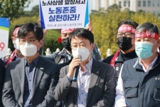 삼성웰스토리영림화학북항 | 삼성은 노동3권 보장 약속 지켜라!