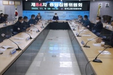 한국노총, ILO핵심협약 비준 및 노조법 개정을 위한 총력투쟁 계획 확정