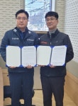 전국건설산업노동조합 건설기계분과 수도권남부지부, (주)삼일에코스텍과 건설기계 노사 상생을 위한 업무협약 체결