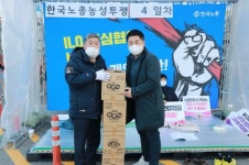 국회 앞 천막농성 4일차
