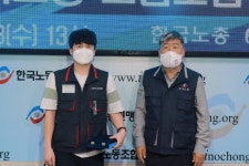 [포토] 한국노총, 정기대의원대회 및 제131주년 세계노동절 기념 모범조합원 표창