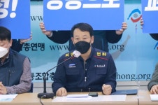 삼성은 노동조합의 공동교섭 요구에 응답하라!