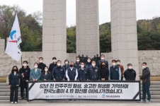 [포토] 한국노총, 4.19 민주묘지 참배