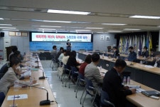 한국노총 공공연맹 제3차 집체교육 개최