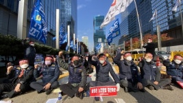 [기고] 단체교섭중지가처분 신청 판결 뒤집은 서울고등법원 결정 규탄!