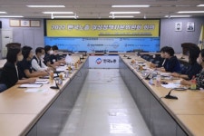 한국노총, ‘2022년 여성정책자문위원회 1차 회의’ 개최