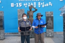 평화통일의 길에 한국노총이 앞장서자