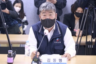 한국노총-이재명 더불어민주당 당대표 간담회