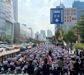 한국노총, 서울시버스노동조합 총파업 전폭지지
