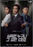 모두의 창업이 묻지 않는 것