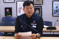 한국노총 현장 정책단 ‘우문현답 3기’ 출범