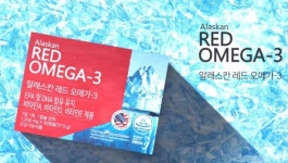 부광약품, 알래스칸 레드 오메가3 홈쇼핑 10회 완판... 최초의 붉은색 오메가3 높은 관심