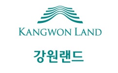 [특징주] 강원랜드, 카지노 임시 휴장 소식에 약세