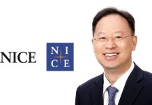 나이스그룹의 신뢰 추락… 최영 부회장 아들 군생활로 뭇매