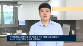 [기자가 간다] GS건설·쌍용건설, 인천 주안파크자이 더 플래티넘... 규제 전 막차 단지