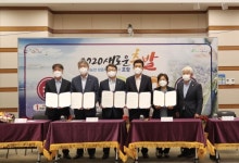 한국동서발전, 파주 상생형 사업 준공에 이어 포항 연료전지 협약 체결