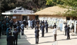 구미시, 박정희 전 대통령 41주기 추모식 거행