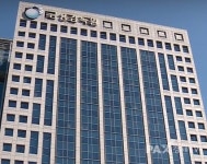 금융감독원 직원 코로나19 확진…건물 전체 폐쇄