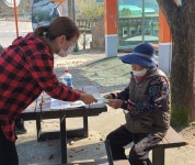 문경시, 비대면 노인맞춤돌봄서비스 제공