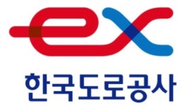 한국도로공사, 고속도로 휴게소 해맞이 주요 장소 폐쇄