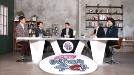 GS건설, 자이TV 부동산 왓수다서 2021년 부동산 시장 심층진단