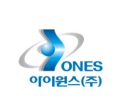 아이원스, 지난해 영업익 92억원..전년대비 864% 급증