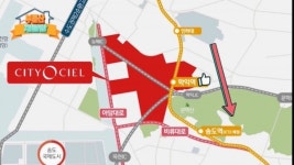 [부동산 채팅] 인천 학익동 씨티오씨엘 3단지... 초역세권의 원스톱 생활권